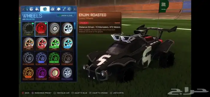 حساب rocket league 7