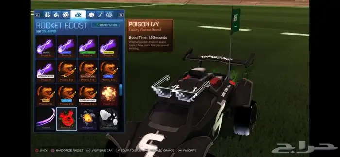 حساب rocket league 11
