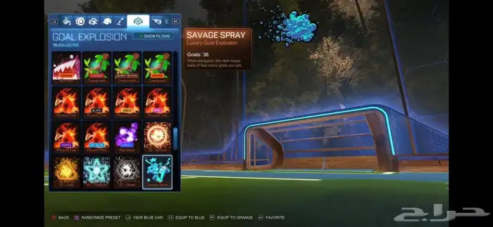 حساب rocket league 18