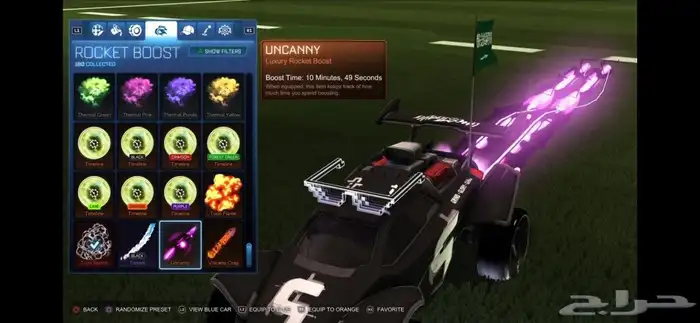 حساب rocket league 13