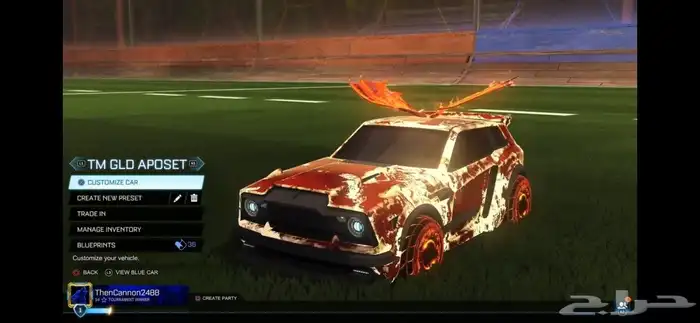 حساب rocket league 29