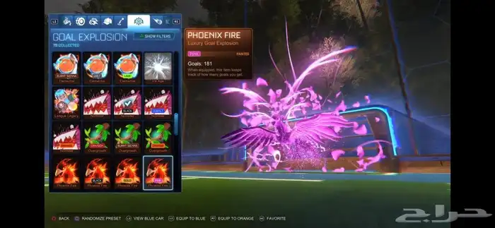 حساب rocket league 17