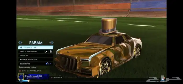 حساب rocket league 24