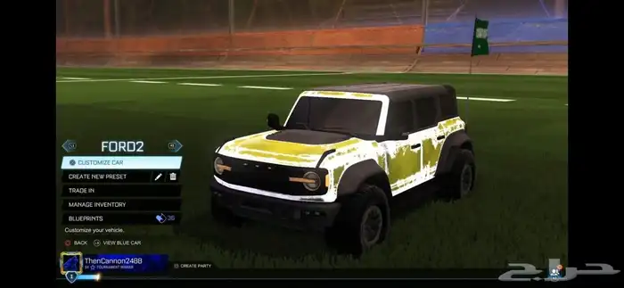 حساب rocket league 26