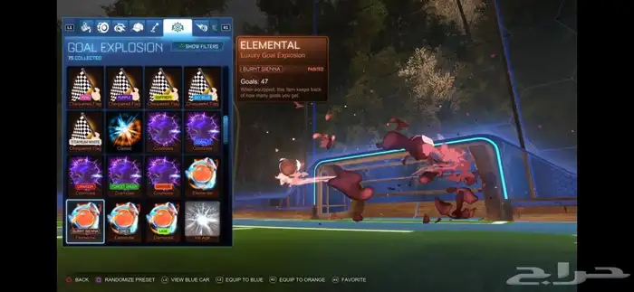 حساب rocket league 16