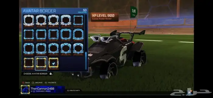 حساب rocket league 31