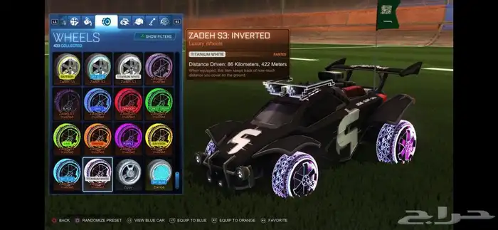 حساب rocket league 9