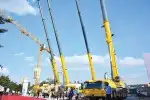 كرينات رافعه لايجار شهري يومي تحميل تنزيل رافعه شوكي ة 7