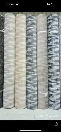 موقعنا فى بيشه 15