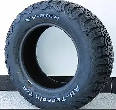 كفرات حجري  كفرات شواهين 4