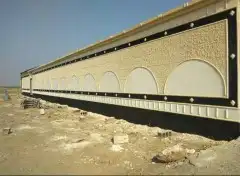 لياسه ملونة بديل الحجر الطبيعي 4