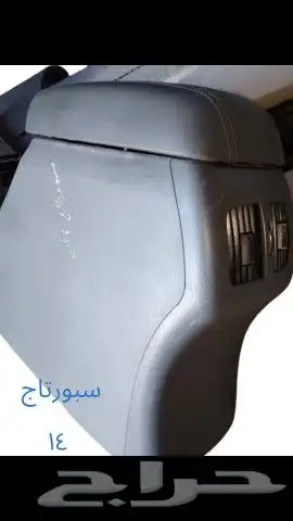 قطع سيارات ديكورات قطع ميكانيكيه و كهرباء و حساسات 15