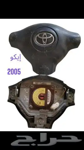 قطع سيارات ديكورات قطع ميكانيكيه و كهرباء و حساسات 10