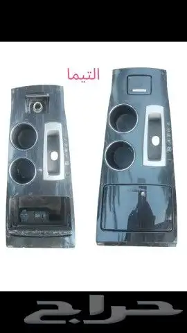 قطع سيارات ديكورات قطع ميكانيكيه و كهرباء و حساسات 8