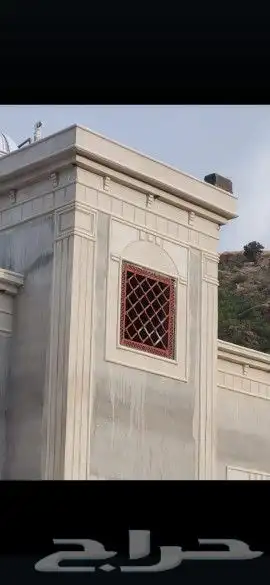 لياسه ملونه توفير للاعمال الخارجيه 3