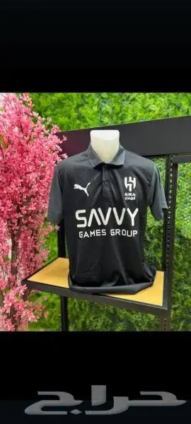 ملابس نادي الهلال 2025 6