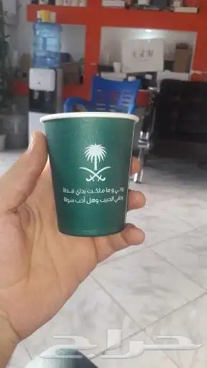 بوكس أكياس أكواب شرايط اكرليك هاردكفر ستاند اب رول اب 14