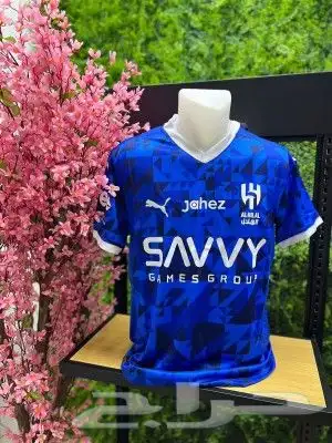 ملابس نادي الهلال 2025 0