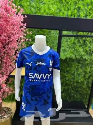 ملابس نادي الهلال 2025 5