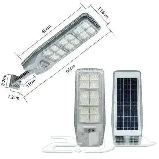 كشاف طاقة شمسية باناره قويه للمزارع والاستراحات والمنزل بسعر 0