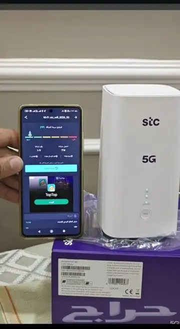 انترنت لا محدود 5G 1