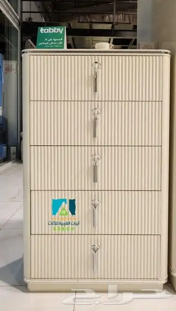 تخفيضات غرف نوم 7