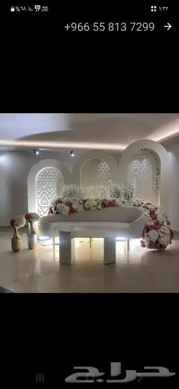 تاجير جميع انواع الالعاب وطاولات 8
