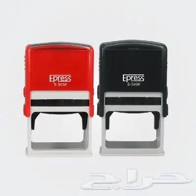 مطبعة. مطابع . مطبوعات . تصميم وتنفيذ 3