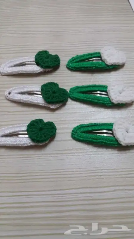 توزيعات اليوم الوطني 1