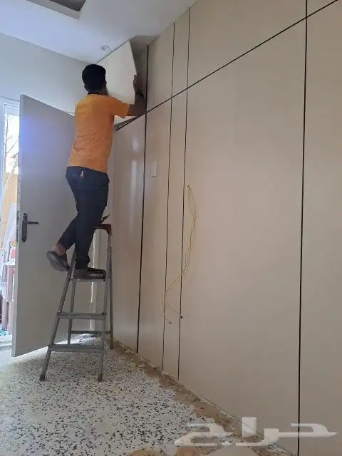 بديل الشيبورد 0