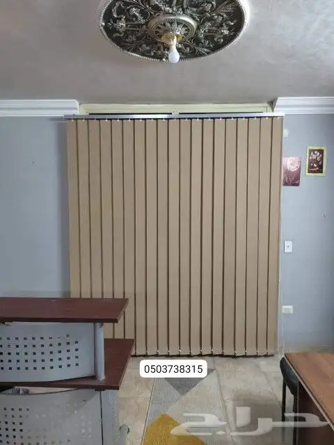 ستائر ويفي تفصيل حسب الطلب 2