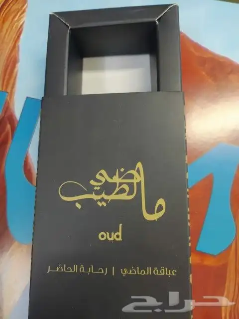 بوكس أكياس أكواب شرايط اكرليك هاردكفر ستاند اب رول اب 12