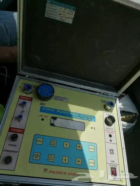 اصلاح وصيانة جميع الاكترونيات 2