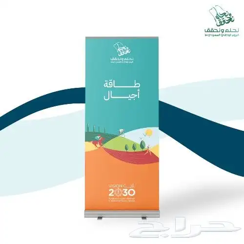 مطبعة اكواب مطابع ستكر 2