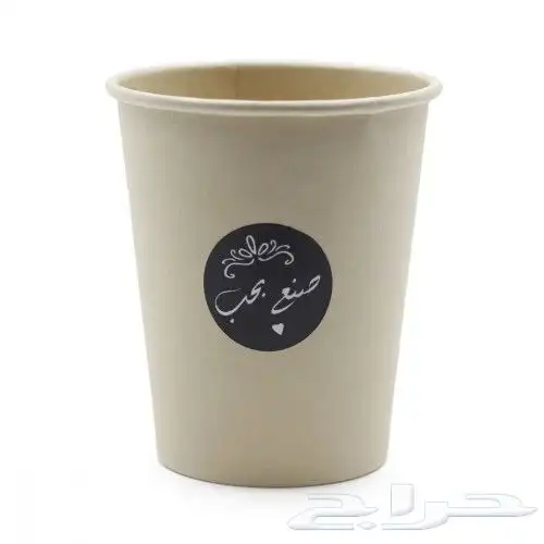 مطبعة. مطابع . مطبوعات . تصميم وتنفيذ 7