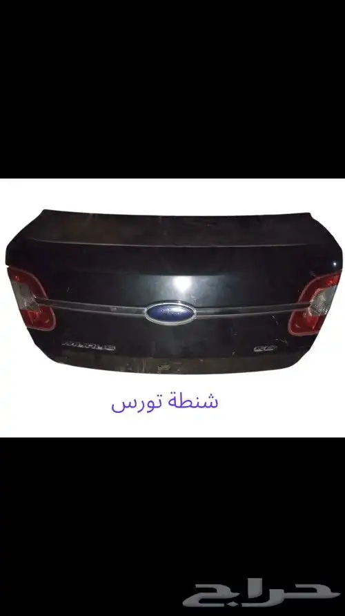 قطع سيارات ديكورات قطع ميكانيكيه و كهرباء و حساسات 0