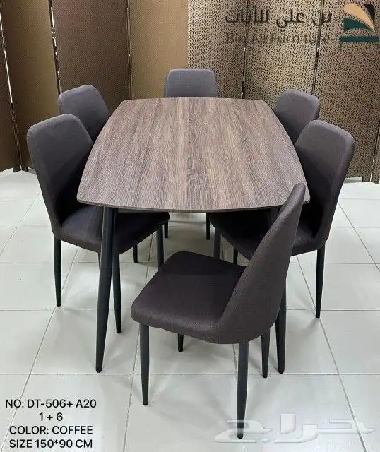 دواليب خشب ملفات و دواليب حديد 9