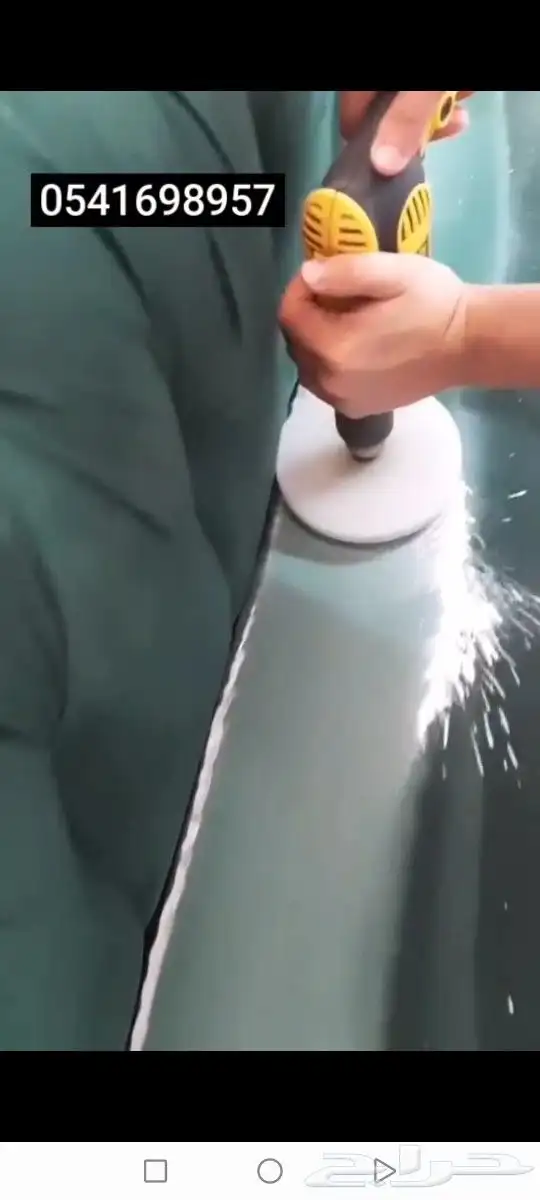 شركة_تنظيف_بالدوادمي 6