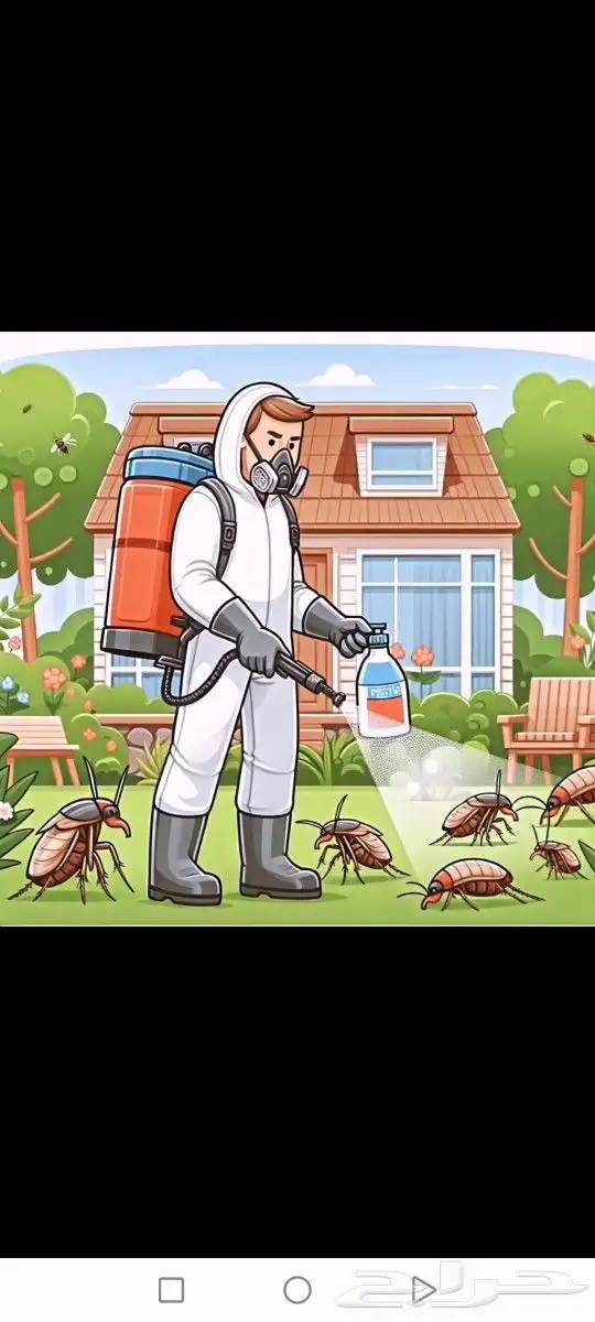 شركة_تنظيف_بالدوادمي 1