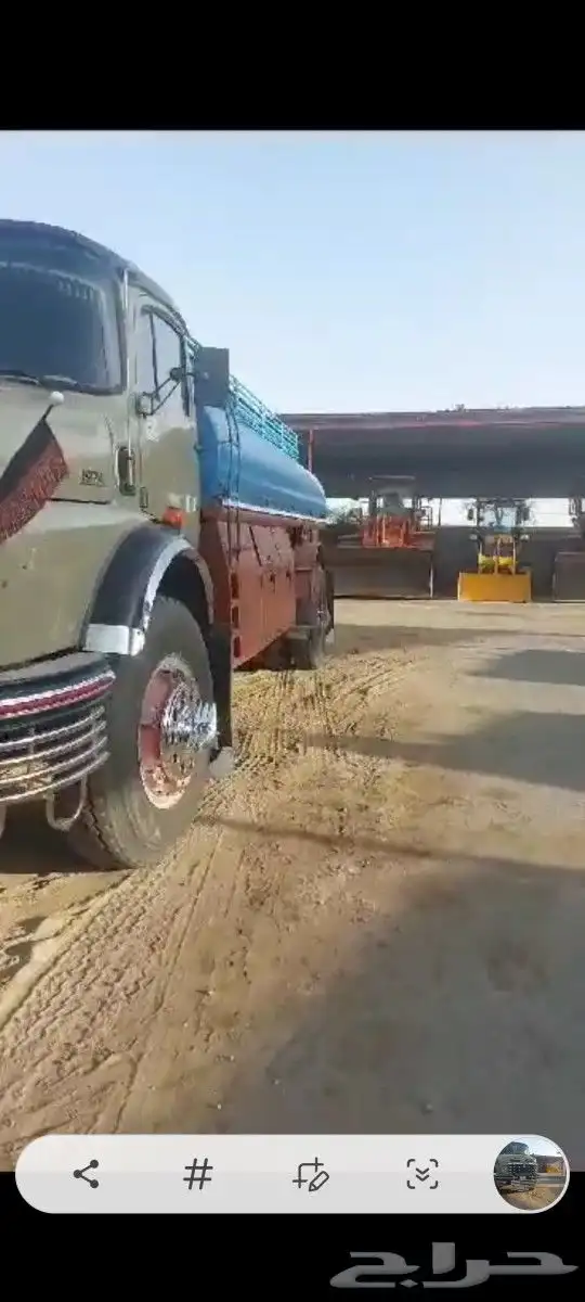 وايت بوز نظيف جدا مديل 81 اساسي 4