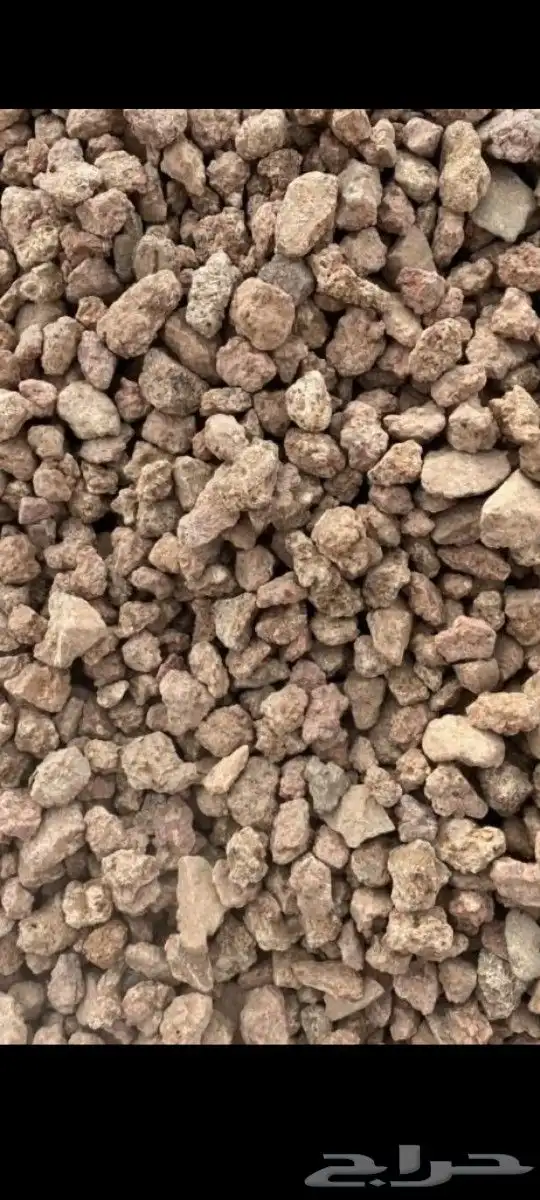 تربة حايل بطحاء حايل رمل حائل 1