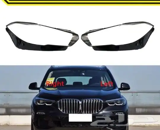 شمعات عدسات لمبات زنون محولات ليد اسطبات شرايح اصلاح رمش 12