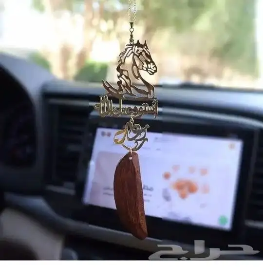 تعليقات سياره بالاسم مطلي ذهب عيار21 6