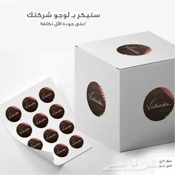 مطبعة. مطابع . مطبوعات . تصميم وتنفيذ 4