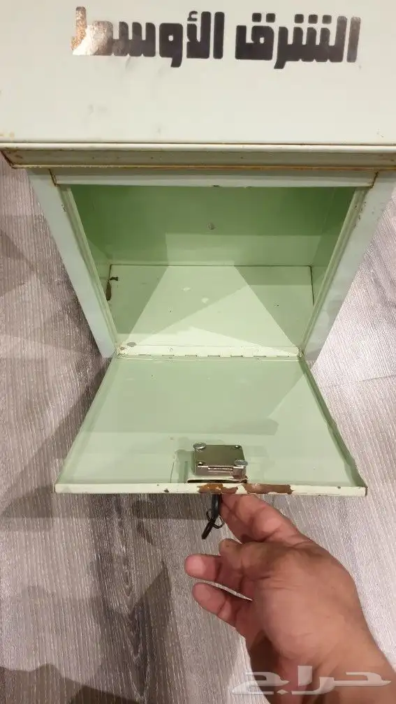 صندوق جرايد صحف قديم الشرق الاوسط 2