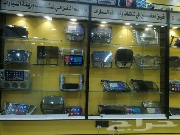 شمعات عدسات لمبات زنون محولات ليد اسطبات شرايح اصلاح رمش 45