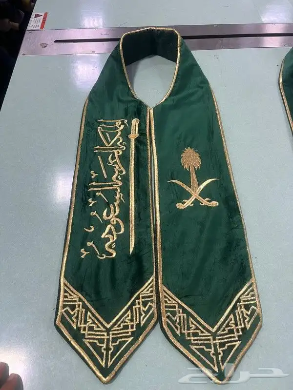 هدايا اليوم الوطني السعودي بجميع انواعها 0