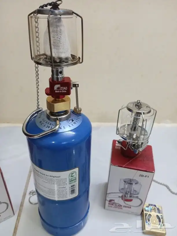 اتريك صغير جديد 0