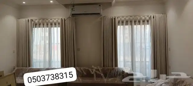 ستائر ويفي تفصيل حسب الطلب 4