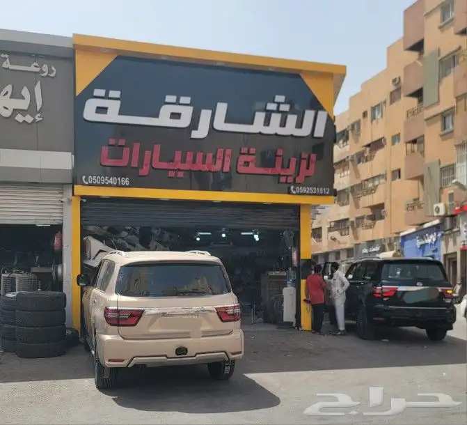 عرض خاص تحويل نيسان باترول بلاتنيوم 2024 4